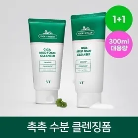 (복수구매 5% 할인) VT 대용량 시카 폼 클렌저 1+1 (300mlx2) (민감성 클렌징폼)