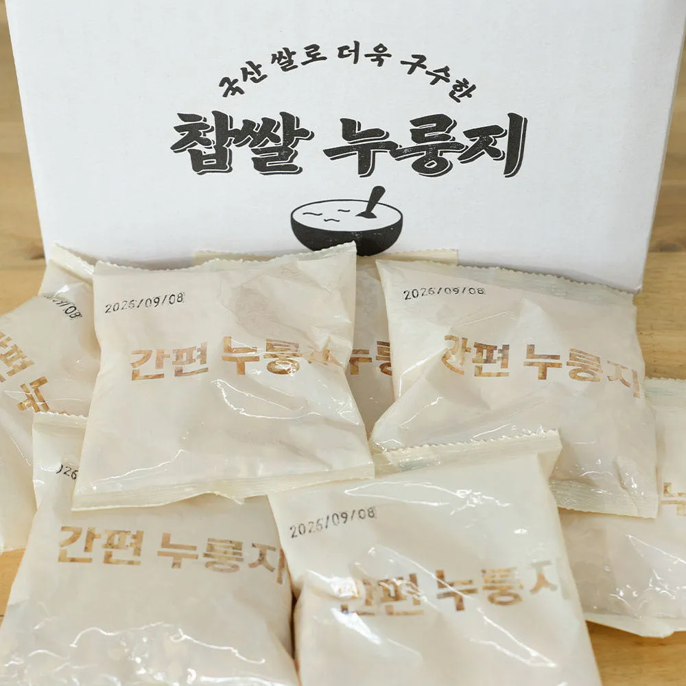 포켓 누룽지 식사대용 숭늉