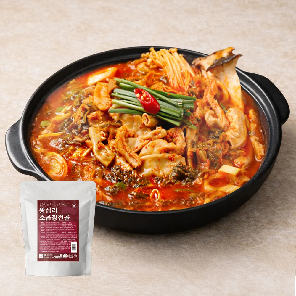 참도깨비 왕십리 건더기 두배 소곱창전골 1.2KG 곱창,깐양,국내산 우거지 가득