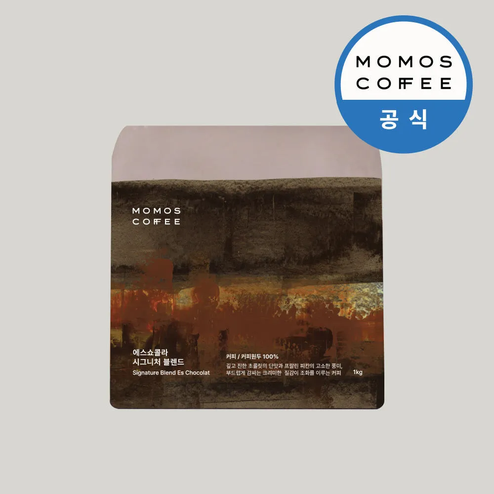 모모스커피 에스쇼콜라 블렌드 스페셜티 원두 1kg 홀빈 대용량