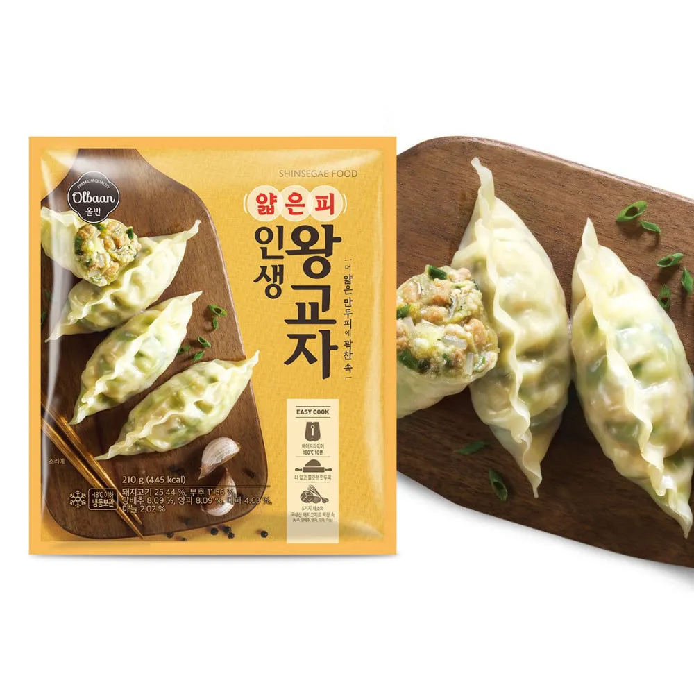 [내일배송] 신세계푸드 올반인생 왕교자 210g 5+5 (총10봉)
