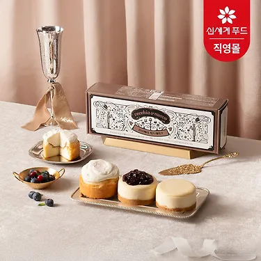 [베키아에누보] 라운드 치즈케이크 3입 X 2팩(블루베리/클라우드/플레인)