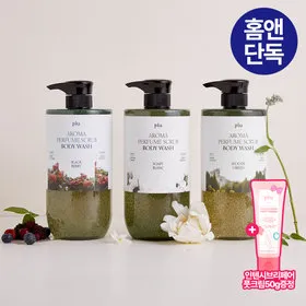[홈&쇼핑][1+1+1+풋크림50g 증정] 플루 아로마 퍼퓸 스크럽 대용량 바디워시 1000ml