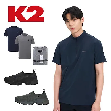 [롯데백화점/케이투 (행사)]케이투 cool한 기획전 최대~77% 할인 (1+1/티셔츠/팬츠/바람막이/등산화 외)