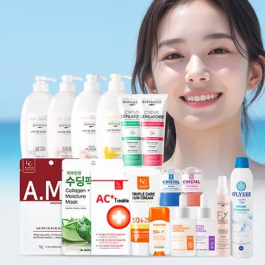 6월 얼리썸머 여름 JUNE비! 뷰티케어 58종 특별 모음전