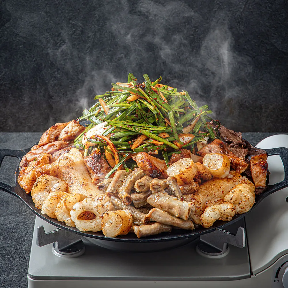 털보삼촌 당일도축 한우 소 곱창 대창 막창 염통 200g 캠핑 밀키트 술안주