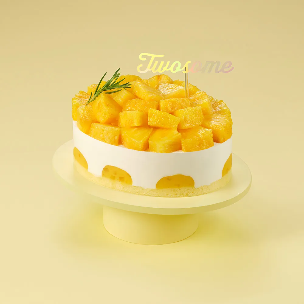 파인생