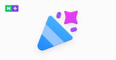 프로모션