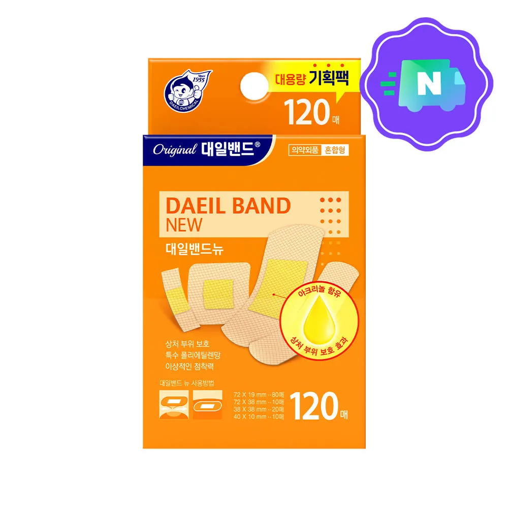 [N배송] [대일밴드] 대일밴드뉴 오리지날 혼합형 일반밴드 120매