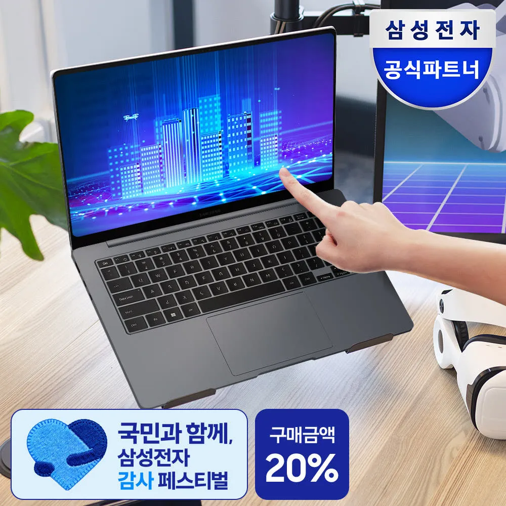 삼성전자 갤럭시북4 프로 NT940XGQ-A51A 14형 Ultra5 Ram16GB Nvme SSD 256GB