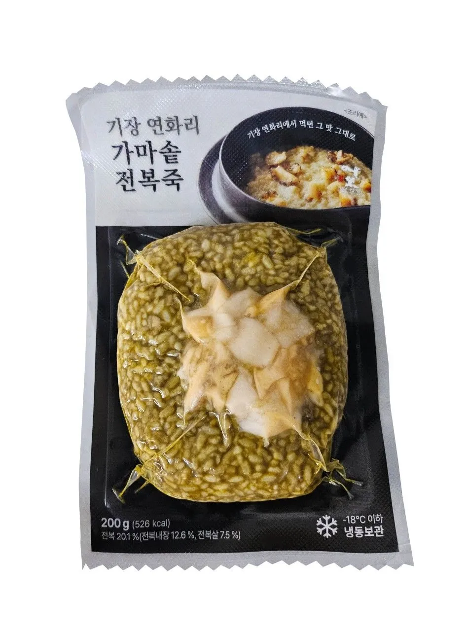 기장 연화리 가마솥 전복죽 200g x 2팩 완도전복 간편식 아침대용 영양식