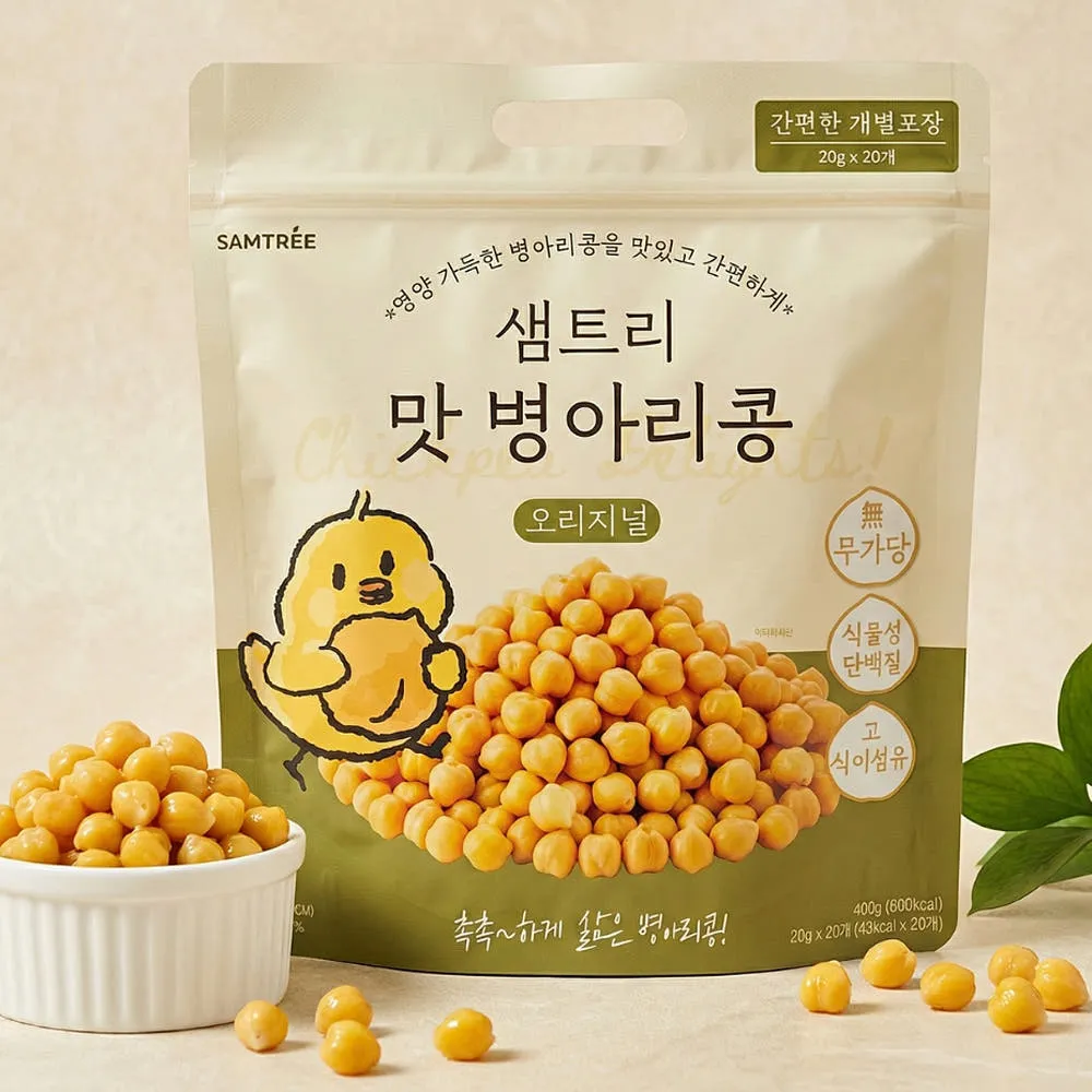샘트리 촉촉한 찐 맛 병아리콩 1봉(20g 20개입) 개별포장 무가당