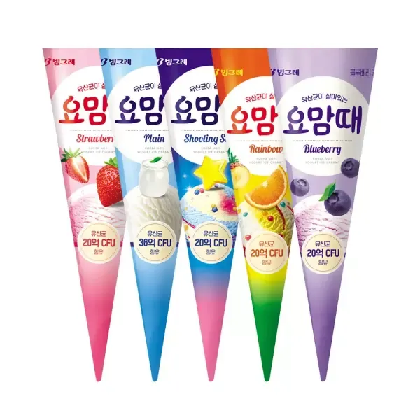 [11번가] 빙그레 요맘때콘 5종 12개 24개 골라담기 / 플레인 스트로베리 슈팅스타 레인보우 블루베리