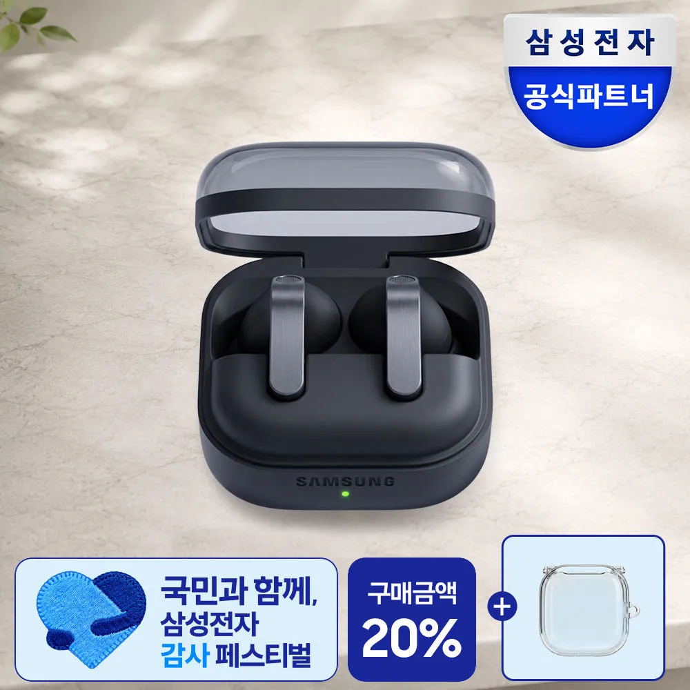 [공식] 삼성전자 갤럭시 버즈4 프로 블루투스 이어폰 SM-R640 블랙