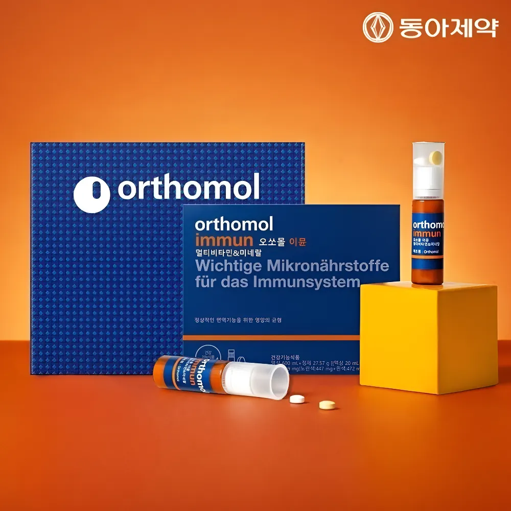 동아제약 오쏘몰 이뮨 30일분 X 2Box