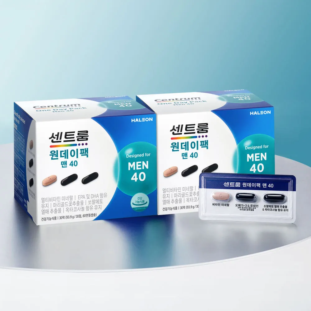 센트룸 원데이팩 맨 40 - 40대 남성 맞춤 멀티비타민