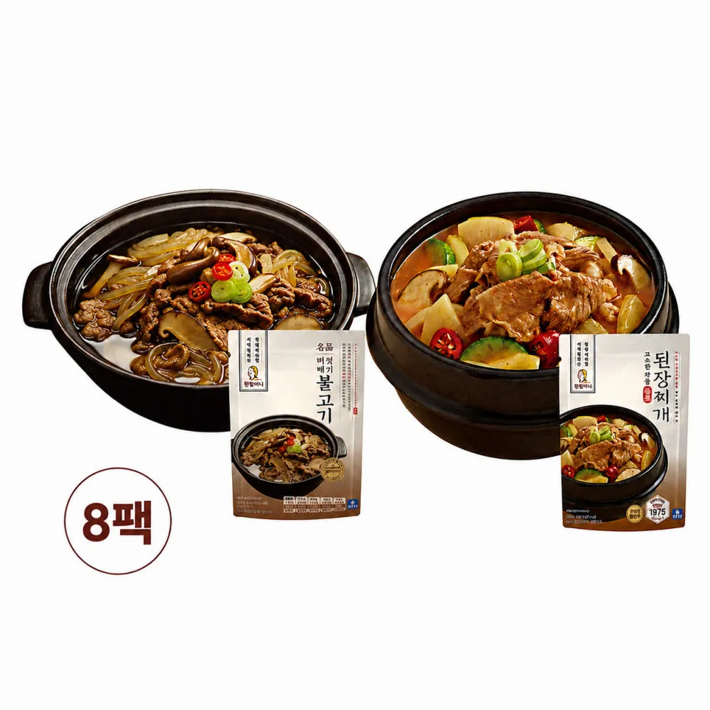 원할머니 명품 버섯 뚝배기 불고기 410g X 8개 : 원할머니몰