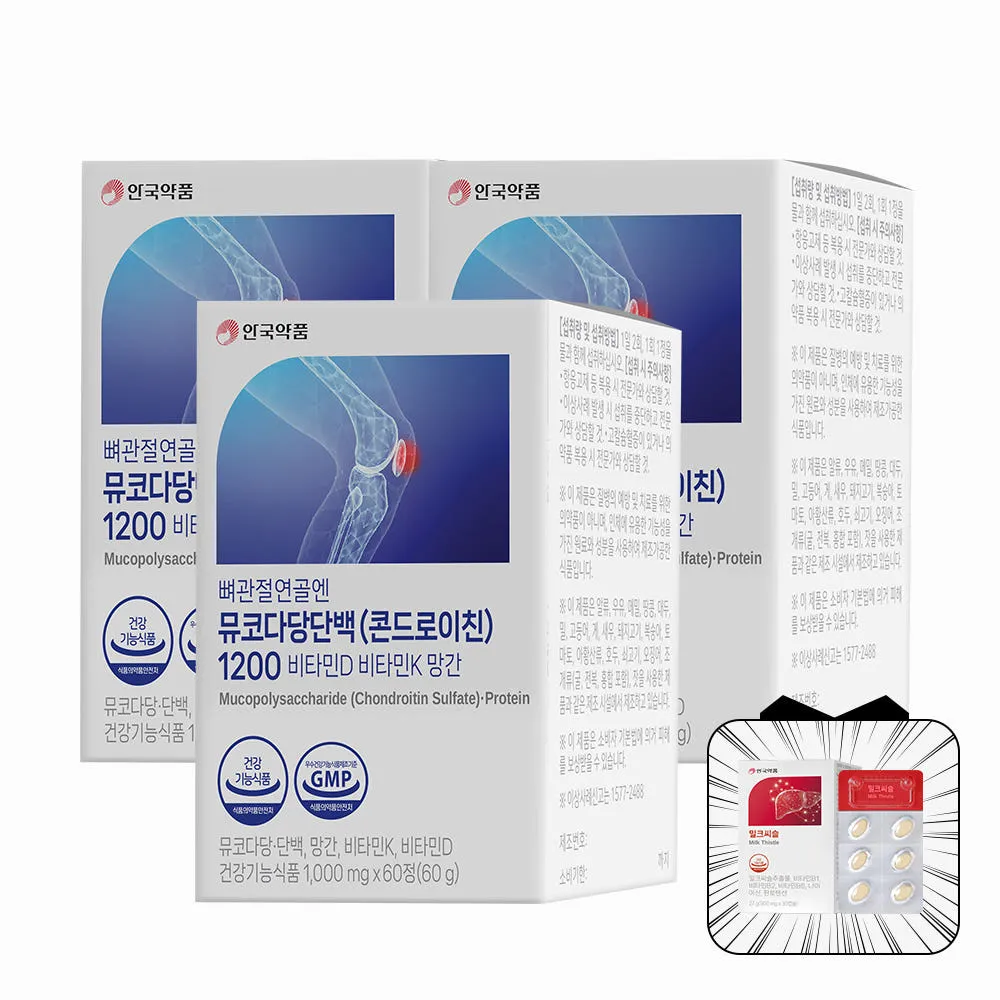 안국약품 뼈관절연골엔 뮤코다당단백 콘드로이친 1200 60정, 3개 : 안국약품