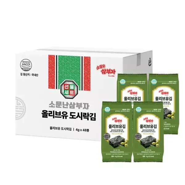 [11번가] 소문난삼부자 올리브유 도시락김 4g 48봉