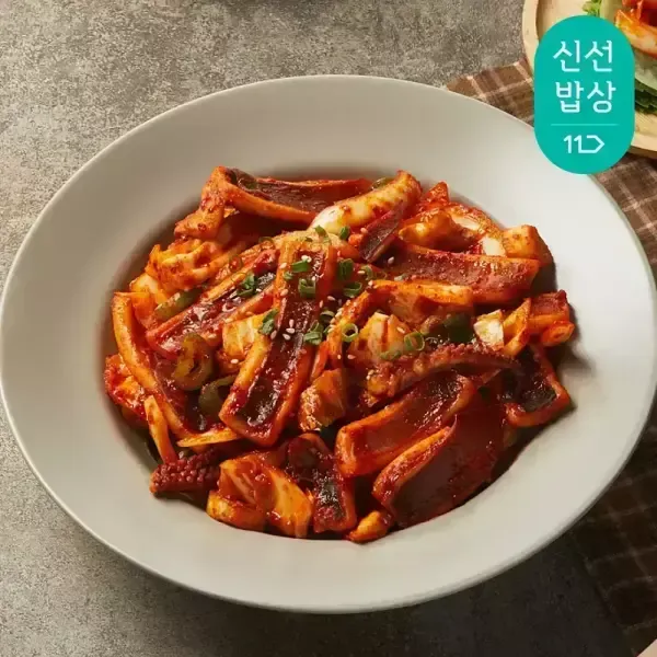 [11번가] 쿡솜씨 매콤오징어볶음 밀키트 2인분