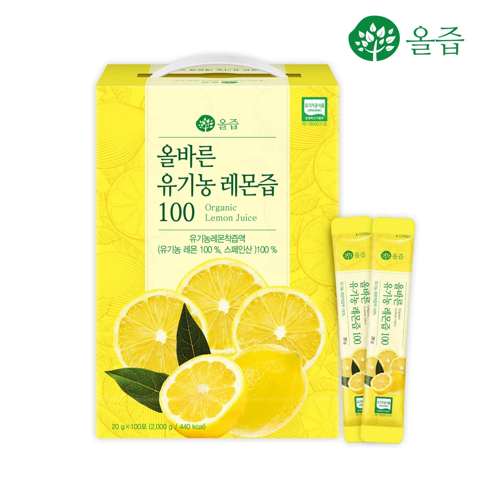 [올즙][APP전용] 올즙 올바른 유기농 순수 100% 레몬즙 100포 : 롯데ON