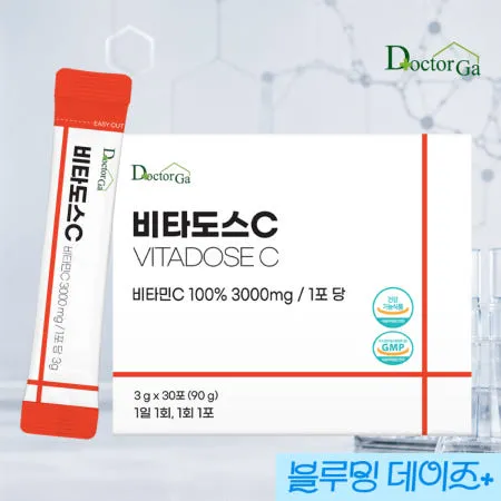 비타도스C 3000 순수 비타민C 고함량 비타민씨 고용량 분말 가루 스틱 30포, 1개