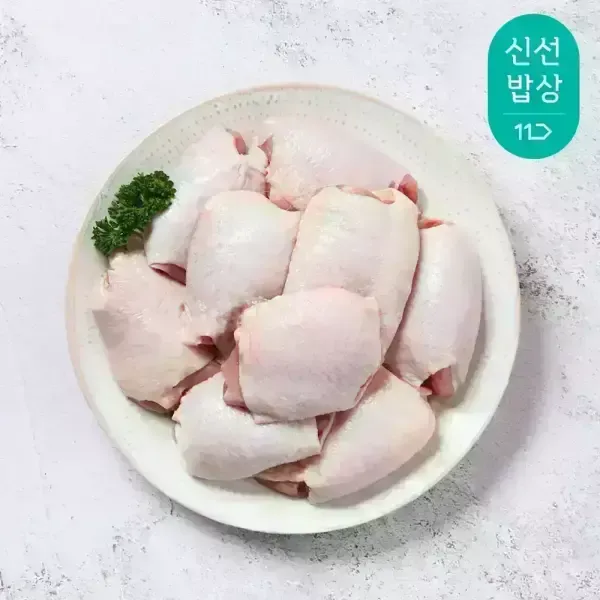 [11번가] [품질보장] 냉장 닭다리살(정육) 순살 2kg