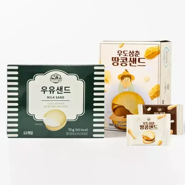 [11번가] 제주 아침미소 목장 우유샌드 72g 12입x3박스 / 땅콩샌드 찰떡파이 과자 간식 제주도과자 사무실간식