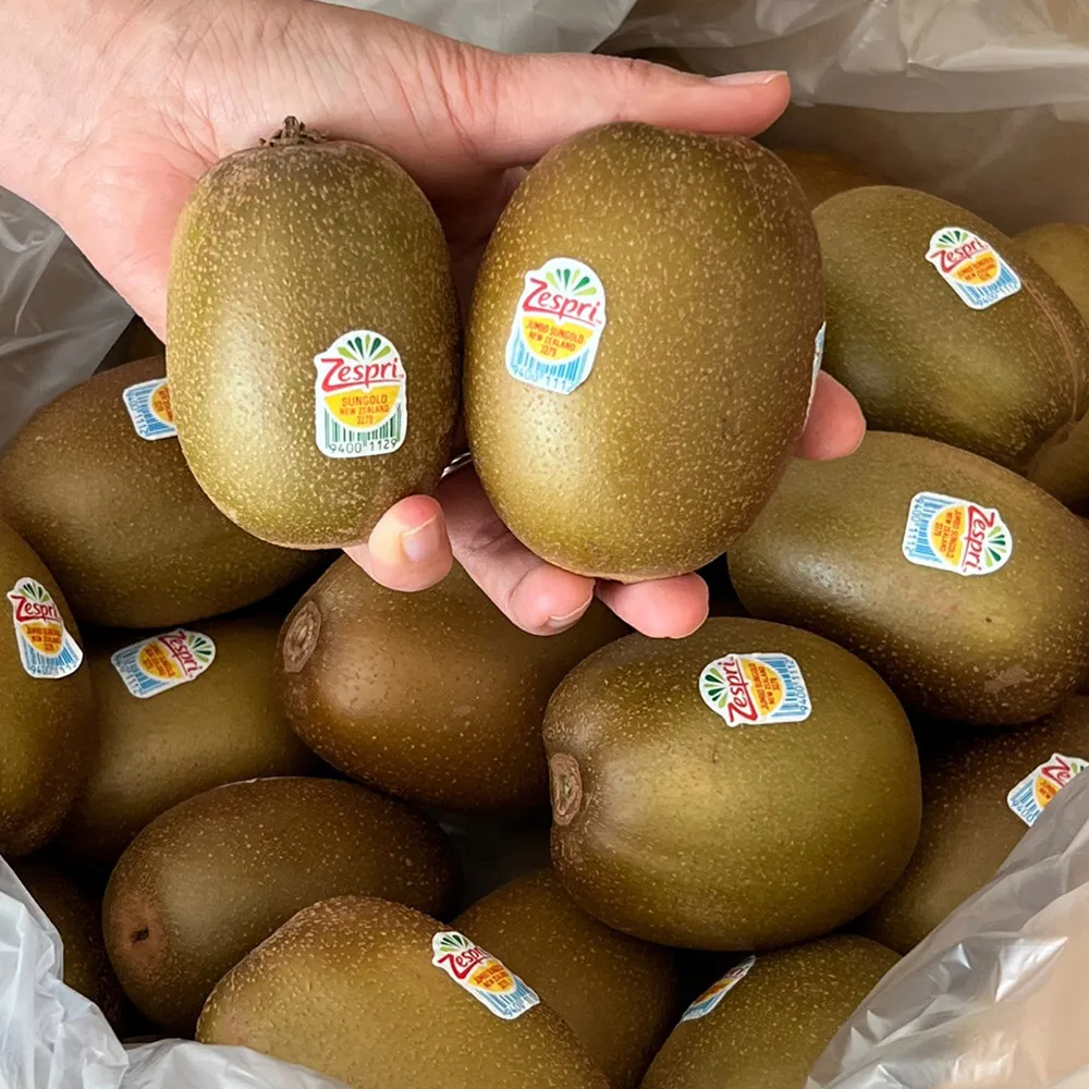 제스프리 골드키위, 특과, 10개입, 1.4kg, 1박스
