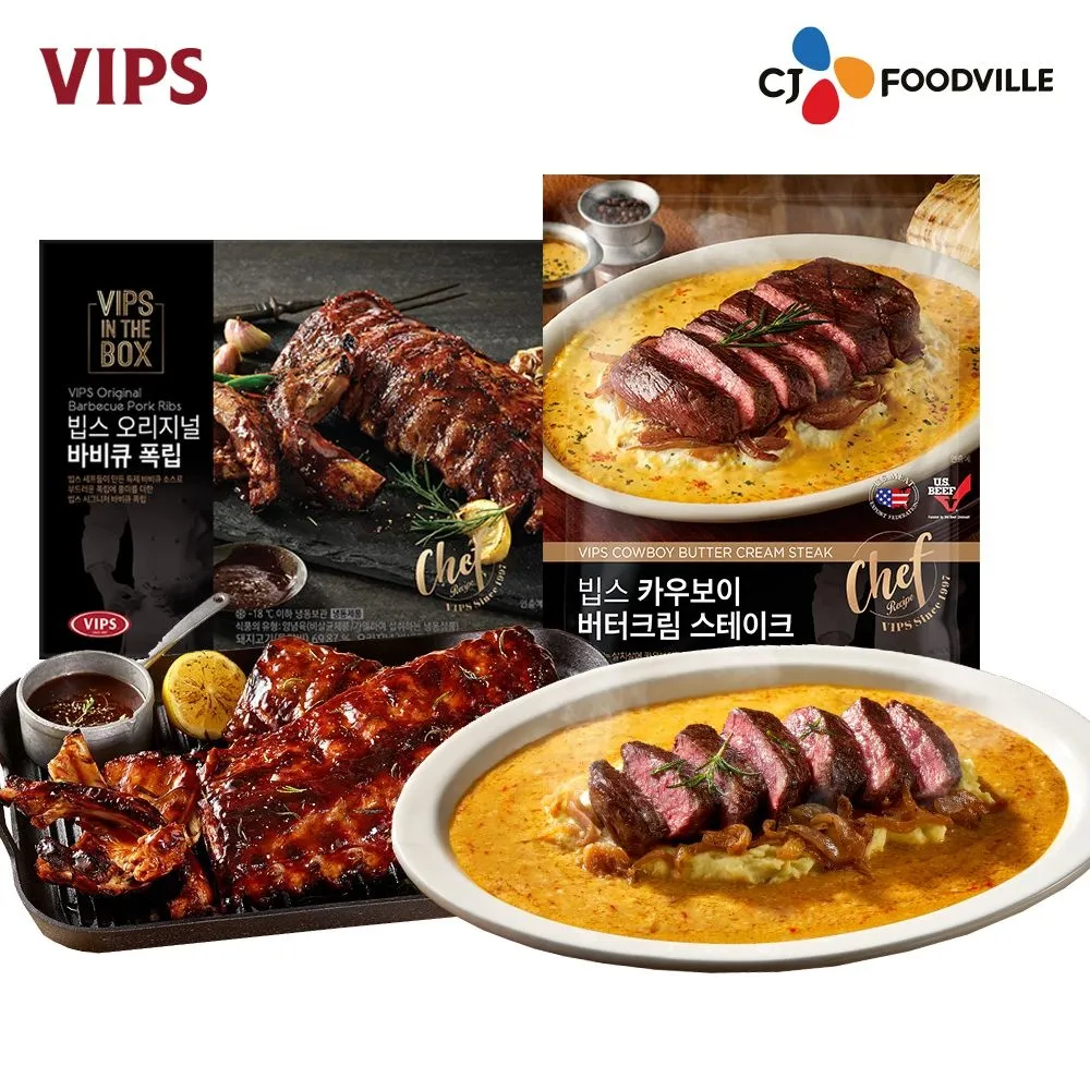 [빕스][VIPS] 빕스 카우보이 스테이크 1개 + 폭립 1종 골라담기 (오리지널/스파이시) : 롯데ON