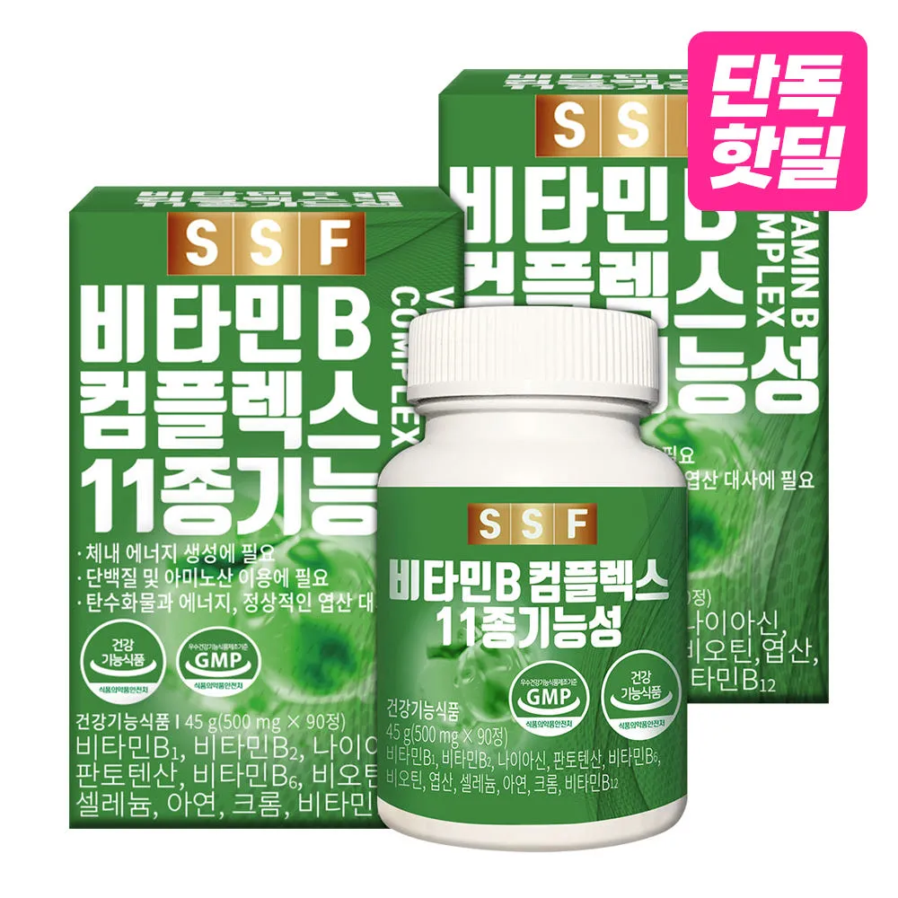비타민B컴플렉스 2병 총 180정 6개월분 판토텐산 나이아신아마이드 순수식품 : SSF순수식품