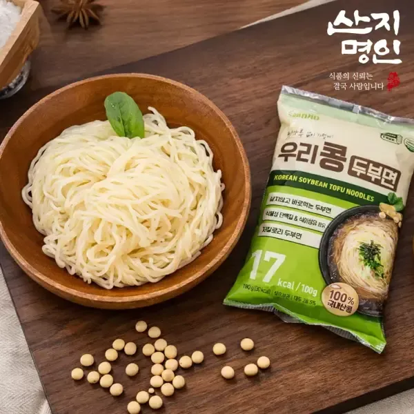 [11번가] [산지명인] 100g당 17kcal 바로먹는 두부면 180g x 10팩 해썹인증