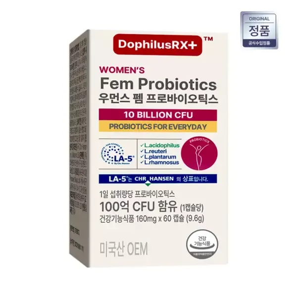 [11번가] 펨 도피러스 알엑스 100억 여성 유산균 프로바이오틱스 60캡슐 1개 칸디다질염