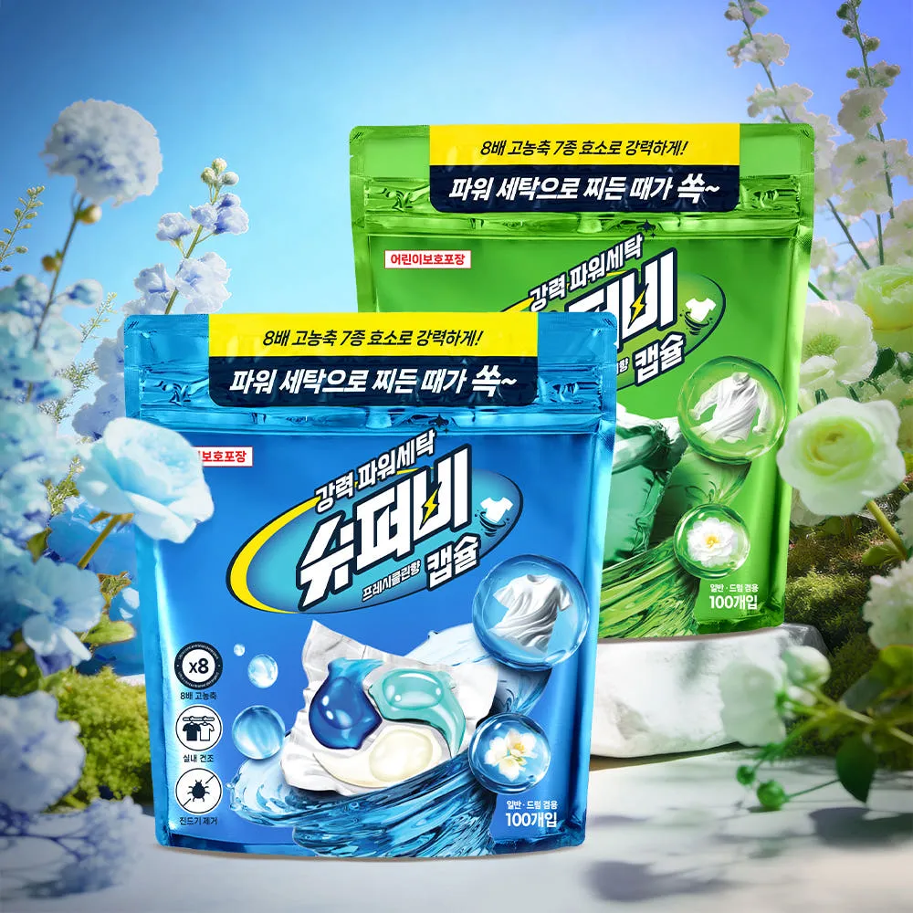 슈퍼비 캡슐세제 가든플라워향 실내건조 딥클린 세탁세제 100개입 일반,드럼겸용 : 슈퍼비 SUPERB