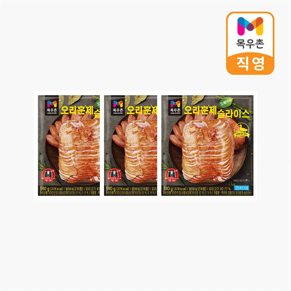 [특가 소비기한 7월 24일] 목우촌 오메가3 오리훈제 슬라이스 180g, 1개