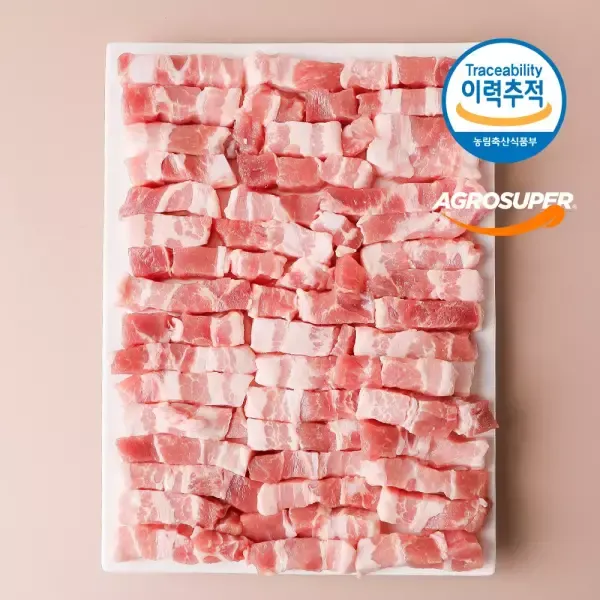[11번가] 프리미엄 고원돈 암퇘지 한입 벽돌삼겹살 1kg 캠핑용 강추 암돼지 벽돌삼겹살