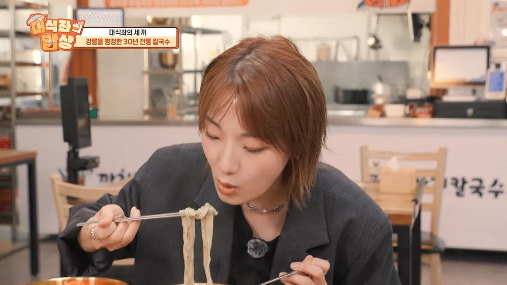 히밥의 선택 30년전통 (2인분) 까치칼국수 장칼국수 바질칼국수 비빔칼국수 3종세트 국수 밀키트 택배맛집 : 까치집 까치칼국수