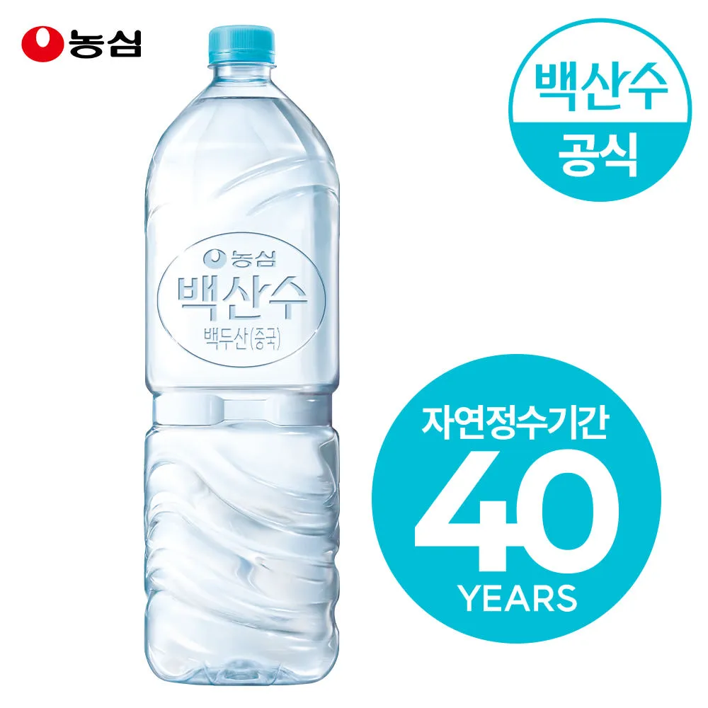 농심 백산수 무라벨 2L, 36개 : 에스비B2B몰