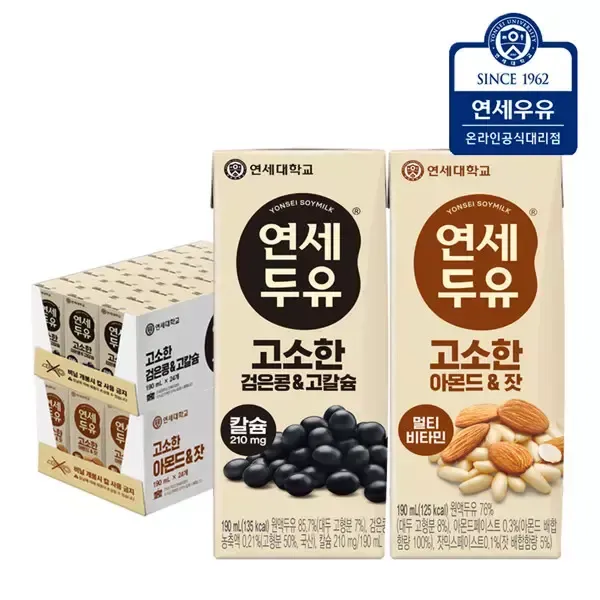 [11번가] 연세두유 검은콩고칼슘두유 24팩+ 아몬드잣두유 24팩 (총48팩)