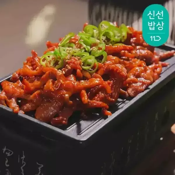 [11번가] [품질보장] 원앙닭발 S라인 뼈없는 불닭발 230gx5팩 (국내산)