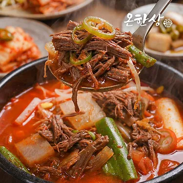 온한상 산더미 육개장 630g*5팩 (총 3.15kg) | 결대로 찢은 양지부터 야채까지 산더미처럼 쌓이는 건더기 가득 육개장