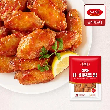 [진짜 불맛] 사세 직화-K 버팔로윙1kg 2봉 매콤점보닭다리 가라게