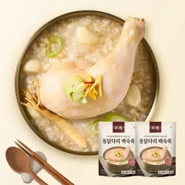 [11번가] [내일도착] 본죽 통닭다리 백숙죽 600g , 2봉, 초복 보양식