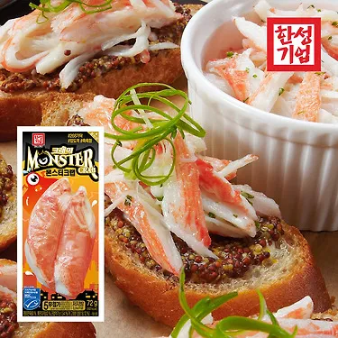 한성기업 몬스터크랩 72g 10개/15개/20개