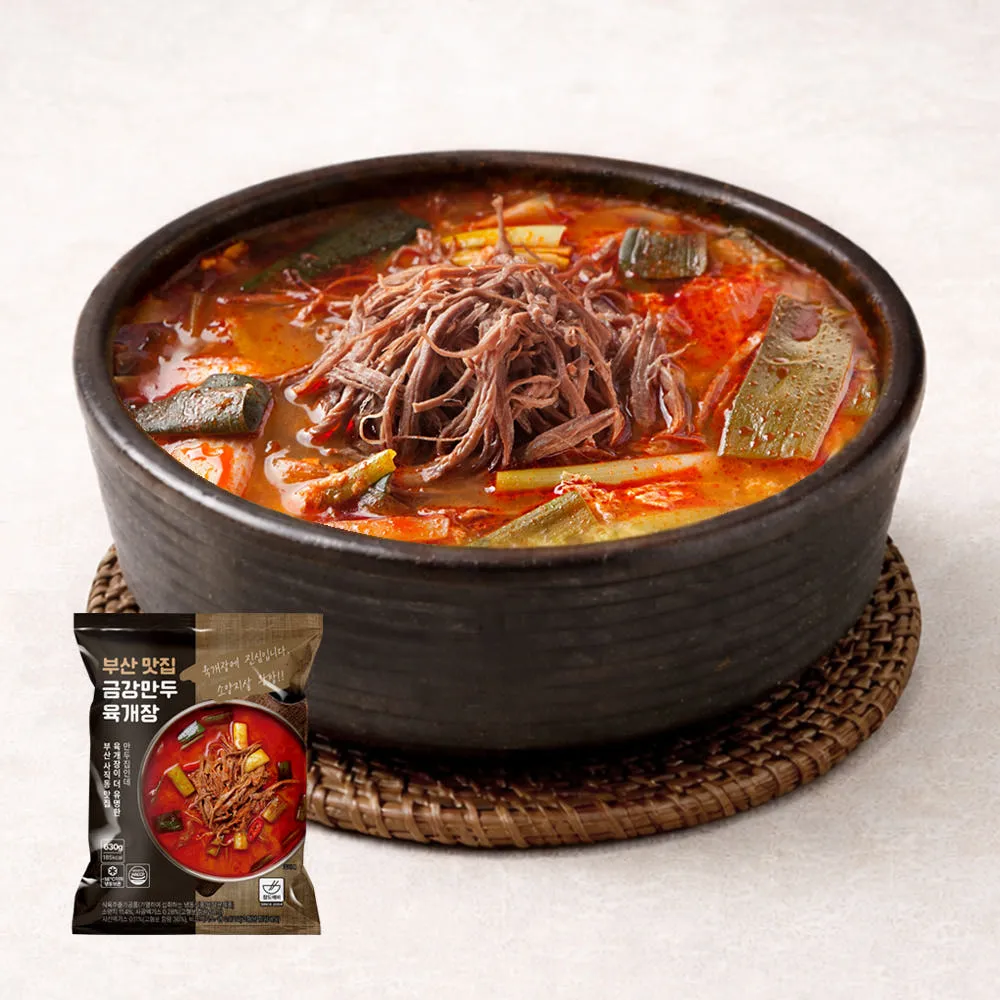 참도깨비 부산맛집 금강만두육개장