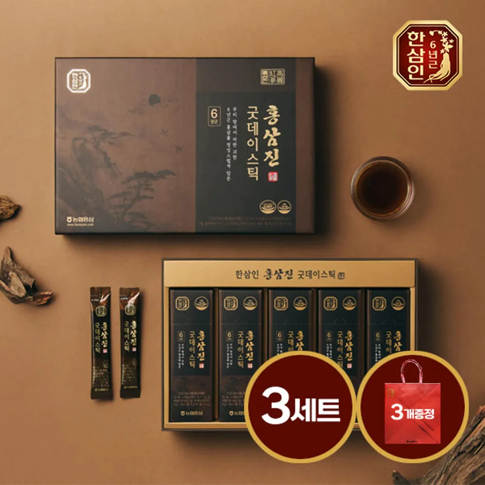 네이버 단독상품 [농협홍삼 한삼인] 대용량 홍삼스틱 진세노사이드 홍삼진 굿데이스틱+쇼핑백 50포, 3개