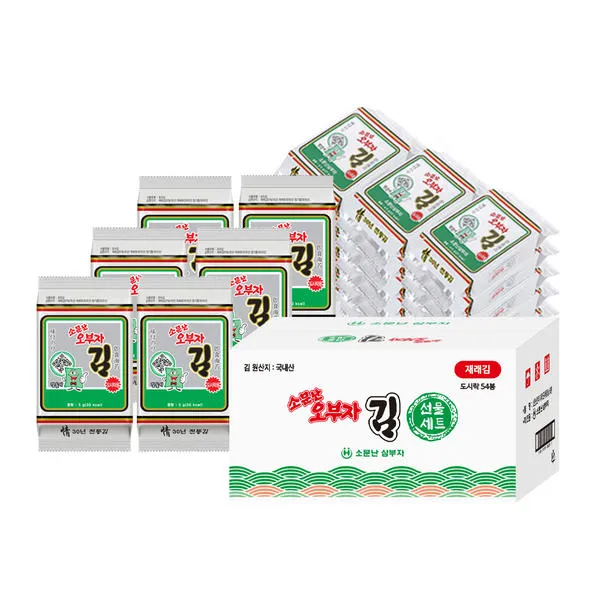 [11번가] [소문난삼부자]소문난오부자 재래 도시락김5g X 54봉 최근생산