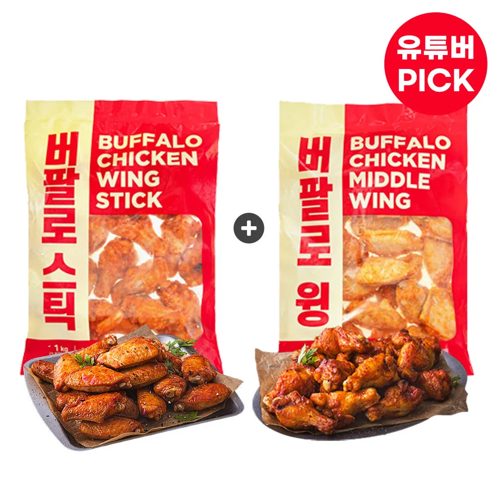 비케이알 버팔로윙+봉 세트 냉동치킨 닭날개 에어프라이어 치킨스틱