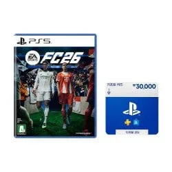 (쓱7클럽 체감가 3.9만원)(PSN 3만원, 8월12일 증정)PS5 EA SPORTS FC26 - SSG.COM
