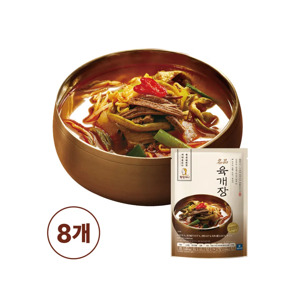원할머니 명품 육개장 600g X 8개